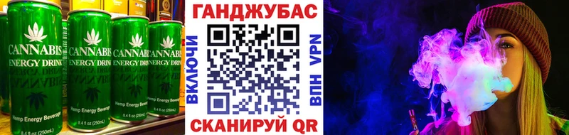 Печенье с ТГК конопля  цены наркотик  маркетплейс наркотические препараты  Нелидово  omg зеркало 