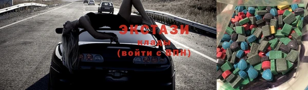 ALPHA-PVP Алексин