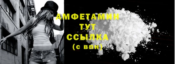 кокаин перу Сафоново