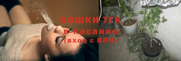 ALPHA-PVP Алексин