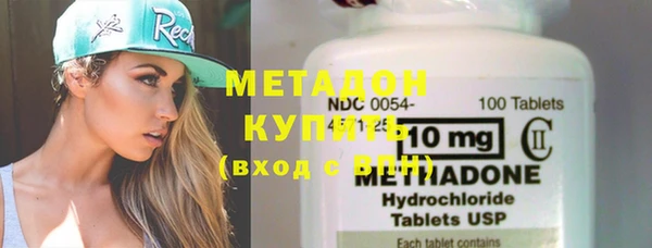 спайс Алексеевка