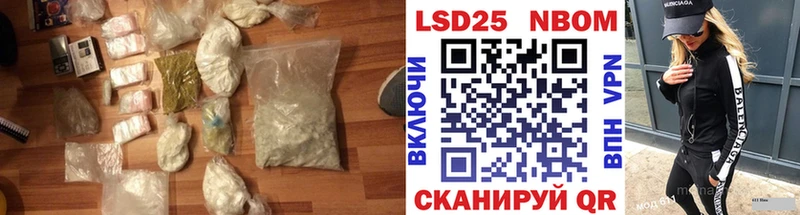 Лсд 25 экстази ecstasy  гидра рабочий сайт  Нелидово 